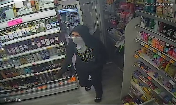 CCTV appeal after armed robbery in Peterborough