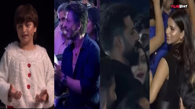 Aishwarya- Abhishek Bachchan और Shah Rukh Khan ने बच्चों के Annual Day पर की जमकर मस्ती Video Viral