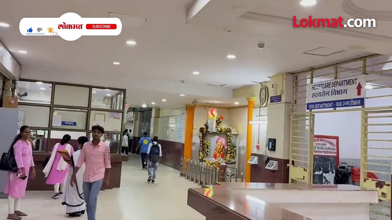 छत्रपती शिवाजी महाराज रुग्णालयाला मिळणार झळाळी