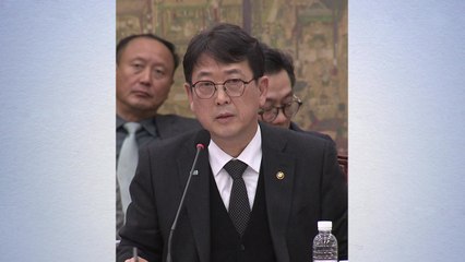 국가유산청 "김건희 여사 종묘 차담회, 국가유산 사적 사용" / YTN