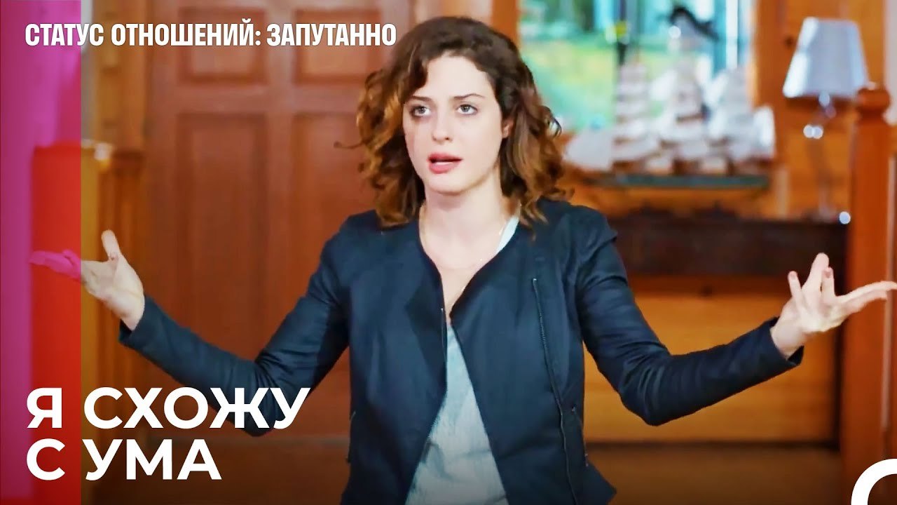 Мать с одной стороны, сын с одной стороны - Ста...