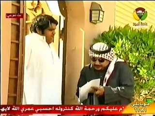 المسلسل الكوميدي الملقوف الجزء الثاني