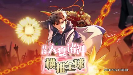 I Use the Gods of Daxia to Sweep the World [Conquer the World] Episode 14 In Multiple~Subtitles