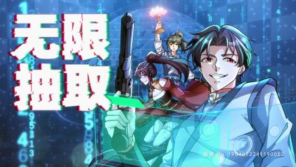 Heaven Extraction System: Shocking the Cultivation World Episode 7 In Multiple~Subtitles