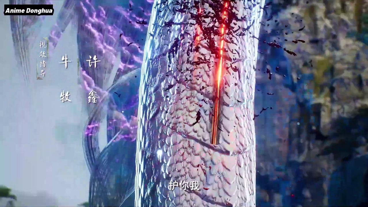 Rebirth of the Sword Patriarch EP02 | Eng Sub