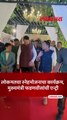 नागपूरमध्ये लोकमतचा कार्यक्रम, मुख्यमंत्री देवेंद्र फडणवीस यांची उपस्थिती..