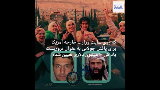 افشای آمار نظامیان آمریکایی و ایرانی در سوریه؛ مقامات واشنگتن برای نخستین بار از ۲۰۱۱ وارد دمشق شدند