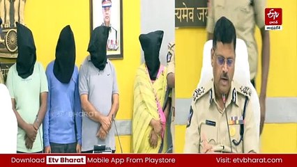 నకిలీ పోలీసులో రూ. 25.5 లక్షలు దోపిడీ