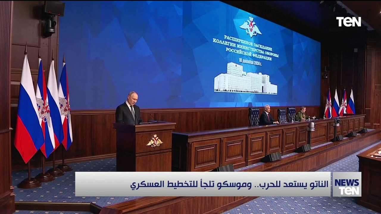 الناتو يستعد للحرب.. ومسكو تلجأ للتخطيط العسكري