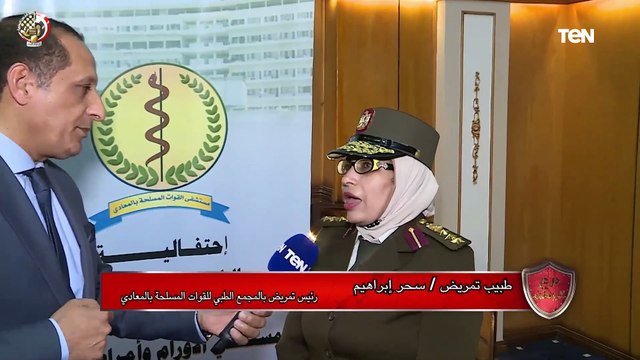 رئيس تمريض مجمع القوات المسلحة بالمعادي: المجهود الرئيسي داخل المستشفيات يرجع للتمريض