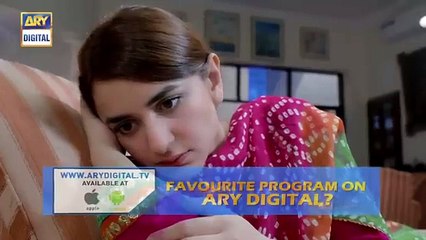 Pukar Ep 5 # yumna zaidi #  Zahid Ahmad