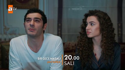 مسلسل حكاية ليلة الحلقة 17 اعلان 2