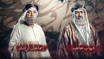 مسلسل الفرج بعد الشده الحلقه 30 كامله