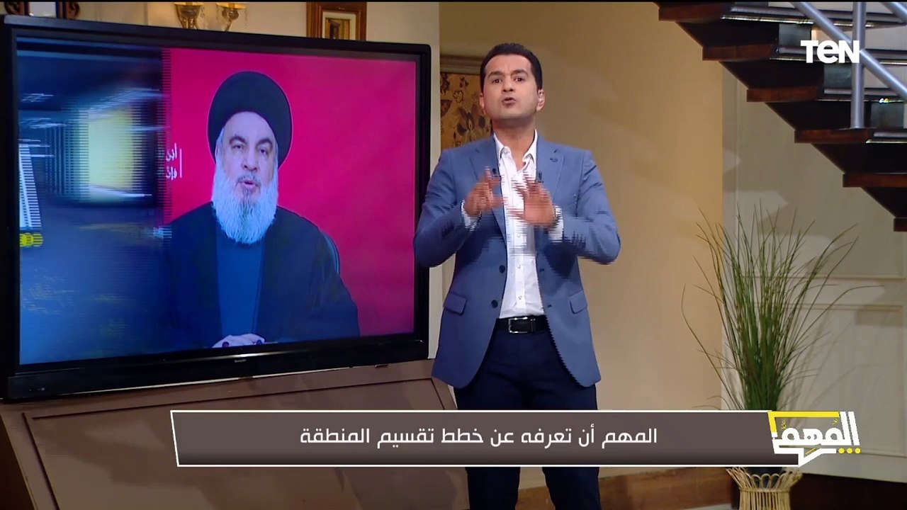 خطط تقسيم المنطقة.. محمد الدسوقي رشدي يكشف كيف طبق نتنياهو مخطط النظام الجديد على الأرض
