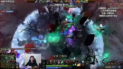 Mode: Gold Digger | Sumiya Stream Moments 4706