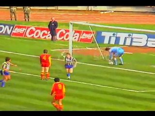 Lig Hatırası Fenerbahçe - Galatasaray