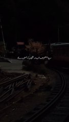 اللہ تعالٰی کا ارشاد مبارک قرآن مجید میں