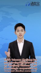 Zhejiang Telecom and Hikvision signed a strategic cooperation agreement to jointly support the high-quality development of the digital economy