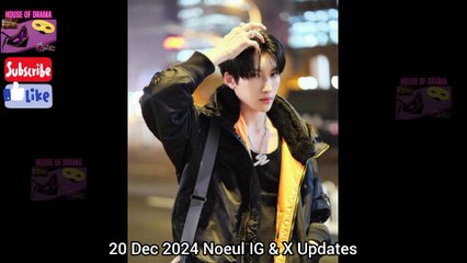 [Eng Sub] 20 Dec 2024 BossNoeul Updates #บอสโนอึล #bossnoeul #BoNoH