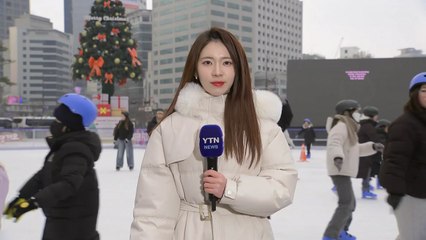 [날씨] 경기 북동부·강원 한파주의보...낮부터 찬 바람 / YTN