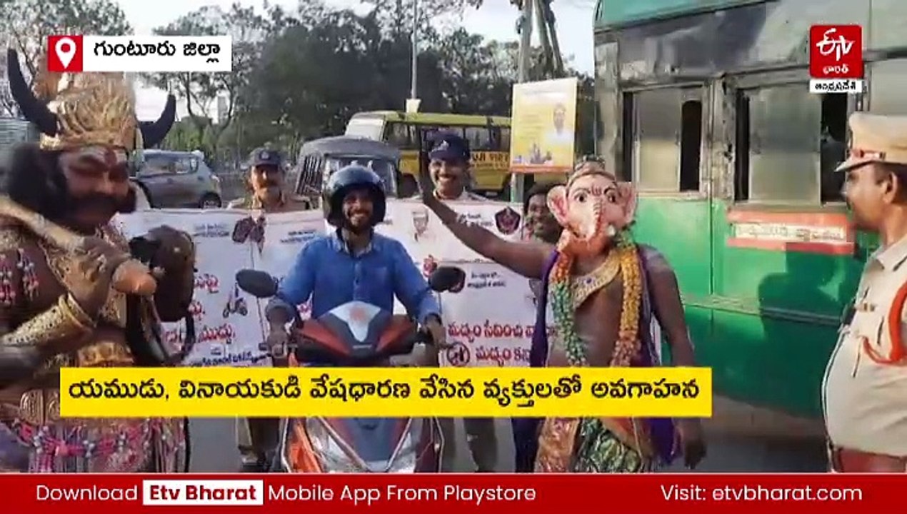 మంగళగిరికి వచ్చిన వినాయకుడు - ఇంతకీ ఏం చెప్పారంటే?