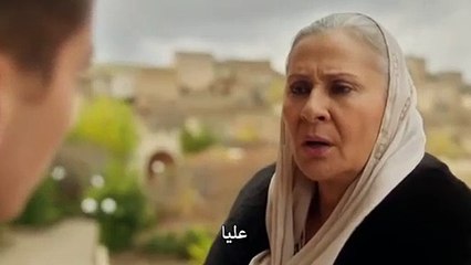 مسلسل المدينة البعيدة الحلقة 6 مترجمة الجزء 1