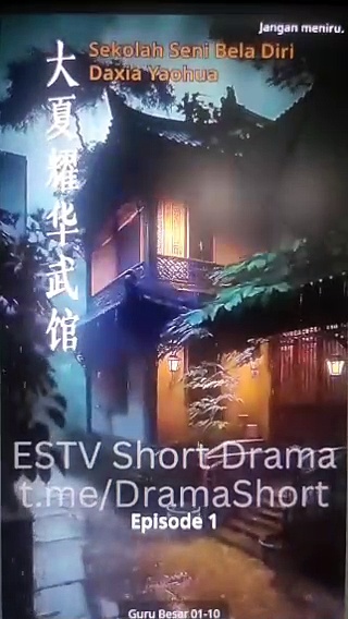  Guru besar full episode