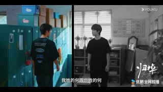 【Trailer】【归棹 The Way Love】✨“何以为家”版预告，马柏全张康乐12月24日开启相互治愈双向救赎💓| 马柏全/张康乐/陈昕葳/袁铭泽/姚景元 | 都市 剧情 | 优酷 YOUKU