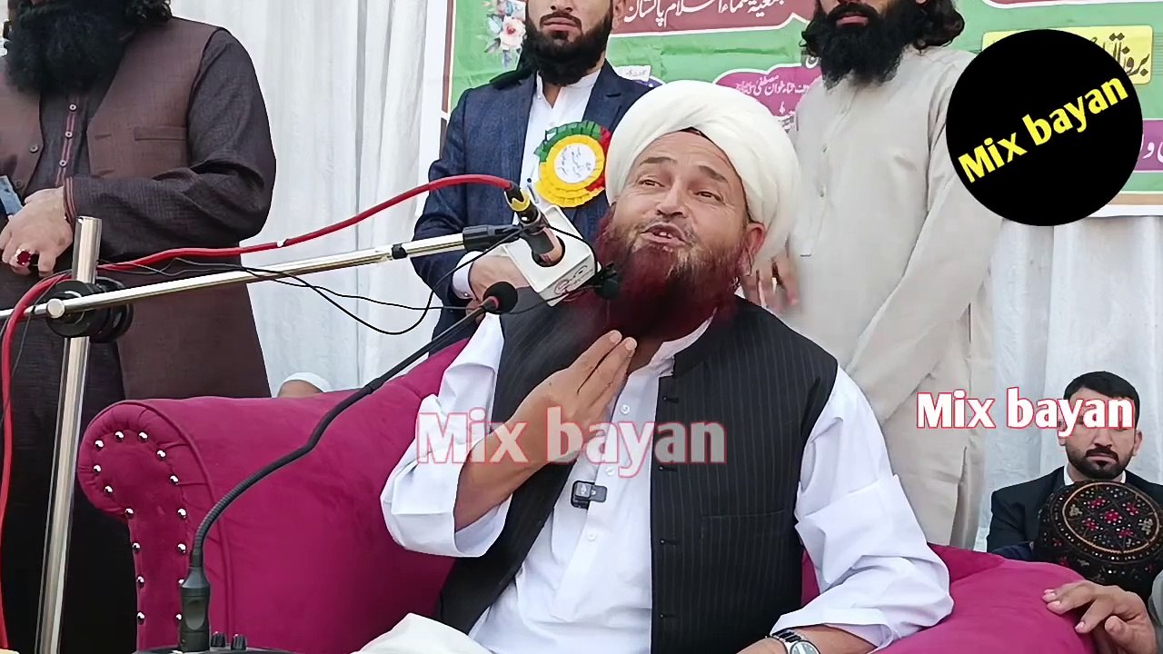 عبد المتین جمالی
