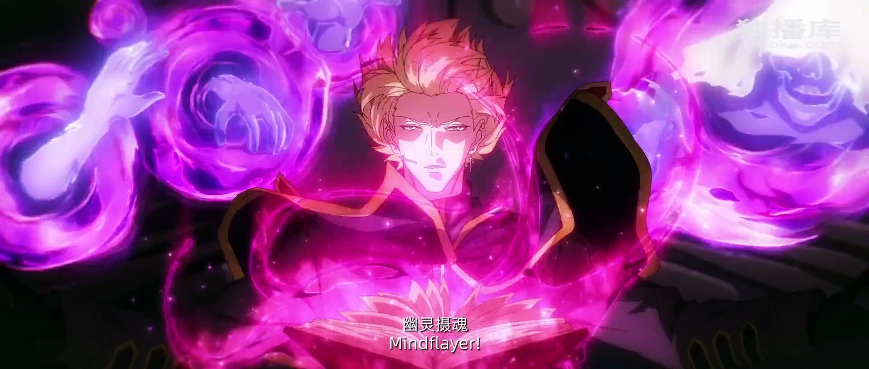 Rakshasa Street S 4 Ep 6 Multi Sub