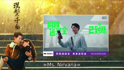 (ENG) Ms.Nirvana (2024) Ep 5 EngSub