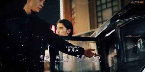 (ENG) Misplacement (2024) Ep 25 EngSub