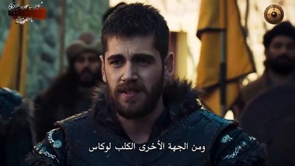 HD المؤسس عثمان الموسم 6 - الحلقة 176 - الإعلان الرسمي الأول