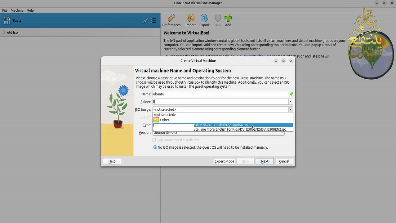3) عمل نسخة تخيلية للأوبنتو على VirtualBox - دورة أوبنتو لينوكس ديسك توب