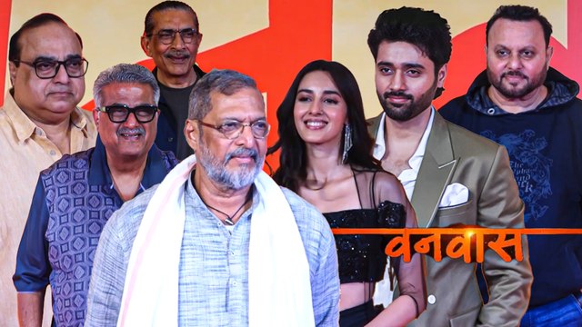 Nana Patekar, Utkash, Simratt, Anil Sharma के अलावा दूसरे सितारों ने Vanvaas के प्रीमियर पर बिखेरी चमक