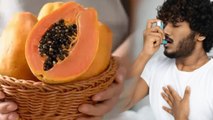 Papaya Benefits In Asthma: अस्थमा में पपीता खा सकते हैं, Is Papaya Good For Asthma Patients...