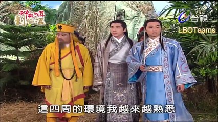 Thần Cơ Diệu Toán Lưu Bá Ôn Phần 7 Hoàng Thành Long Hổ Đấu Tập 159 Bản Đẹp