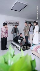 抖音新剧《姚姚》上线！真心换真心（下集）🔥