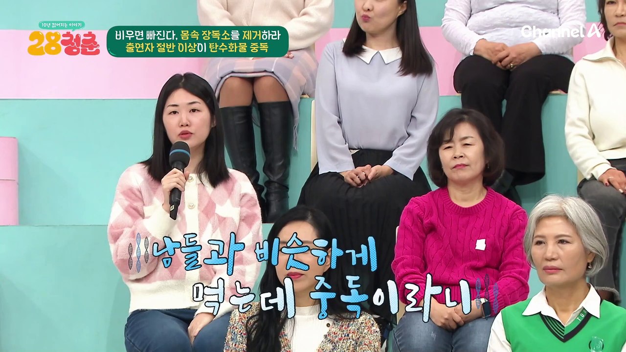 ※절반 이상이 중독※ 알고보니 나도 탄수화물 중독?! 음식을 먹을수록 빨리 허기지는...