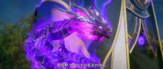 Battle Through the Heavens Season 5 Episode 126 English Sub sub indo - video Dailymotion