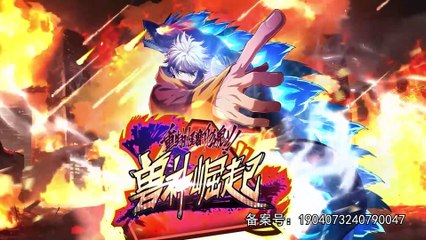Reborn as a Monster 2: Rise of the Beast God Episode 46 In Multiple~Subtitles