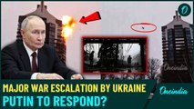 Russia Drone Hits Latest: Russians In Panic After Kazan On Fire | Major War Escalation By Ukraine