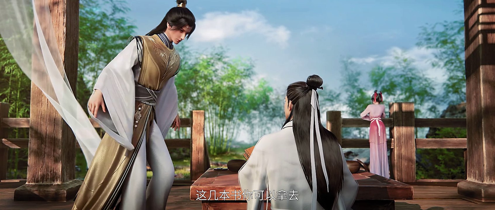 劍來 動畫（剑来 动画）第6集 Sword of Coming.E06─影片 Dailymotion
