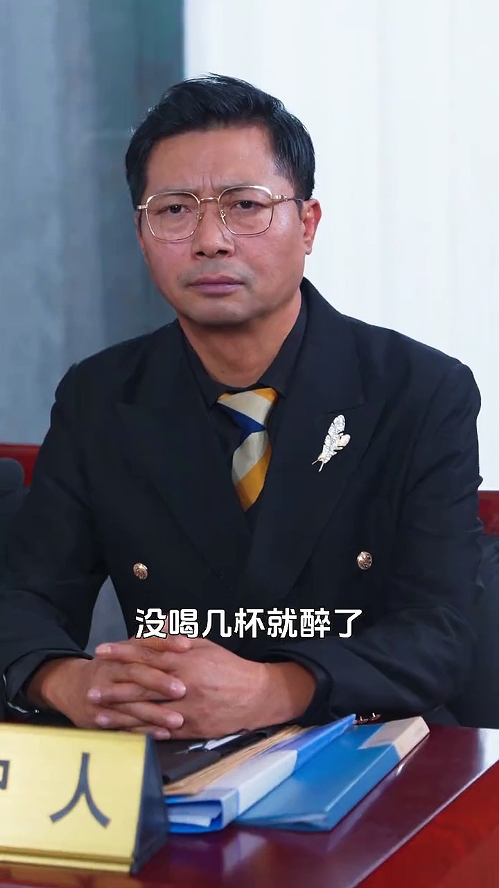 The Long-Awaited Justice of the Heavenly Net