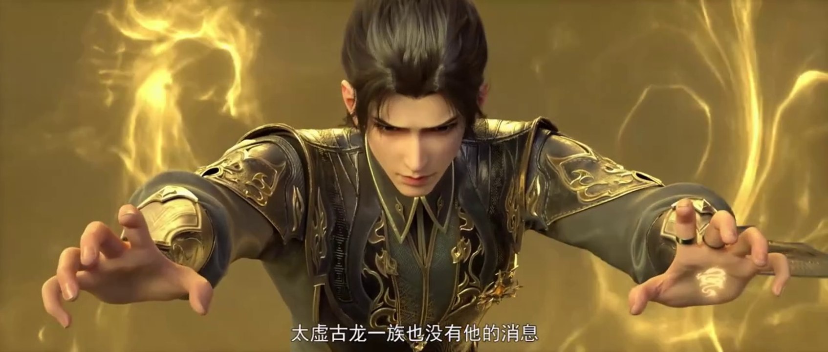 สัประยุทธ์ทะลุฟ้าภาค 5 ตอนที่ 126 คำบรรยายหลายรายการ (Fights Break Sphere S5)斗破苍穹 126 #动漫嗨翻天 #斗破苍穹 #萧炎 #美杜莎 #btth #炎鳞 สัประยุทธ์ทะลุฟ้าภาค5 ซับไทย126HD