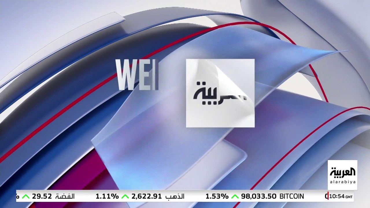 العربية ويكند|  امبراطورية الكبتاغون سقطت مع رحيل الأسد