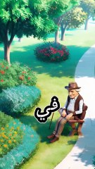 الجمال الحقيقي ليس ما يراه الناس وانما ما تتركه فى قلوبهم !