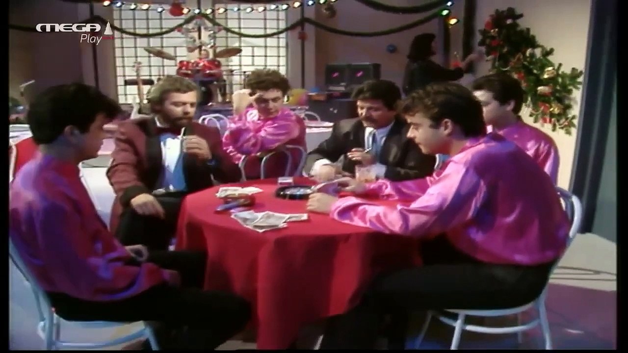 Οι Αυθαίρετοι - Μια Αυθαίρετη Γέννηση