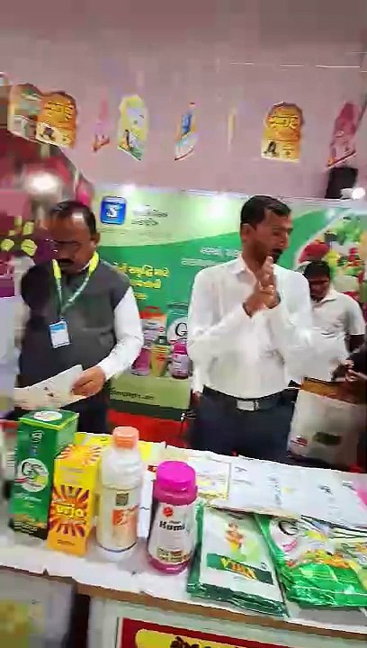 Agri World Expo 2024 - Best Agriculture Exhibition in India