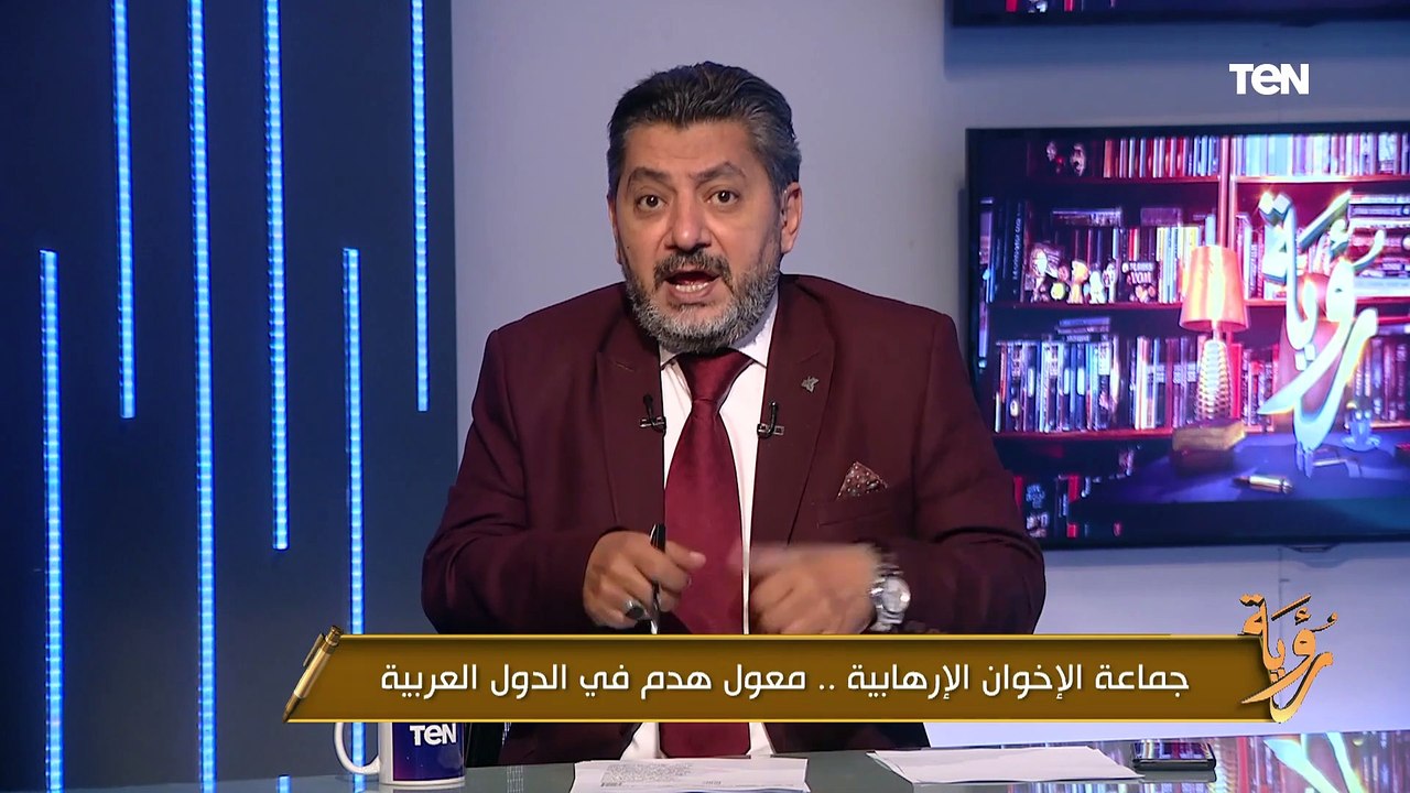 كشف المستور.. حسام الغمري يفضح خيانة الإخوان ودورهم في نقل أسرار الدولة لتدمير العالم العربي